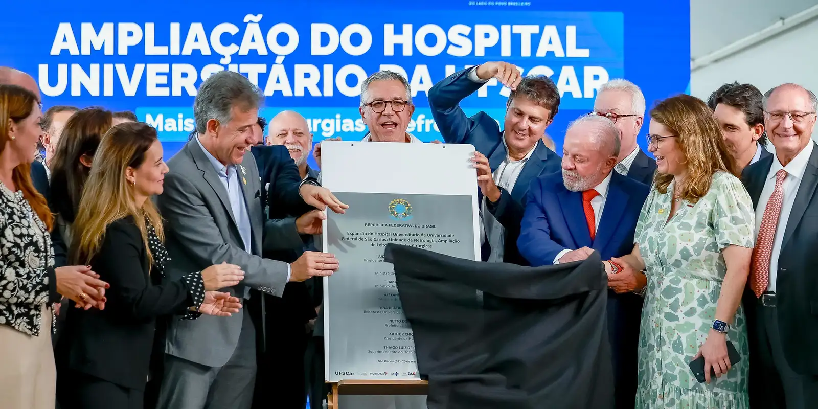 Lula inaugura novas instalações do Hospital Universitário de São Carlos