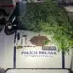 PMDF prende suspeita de tráfico de drogas e apreende entorpecentes no Itapoã